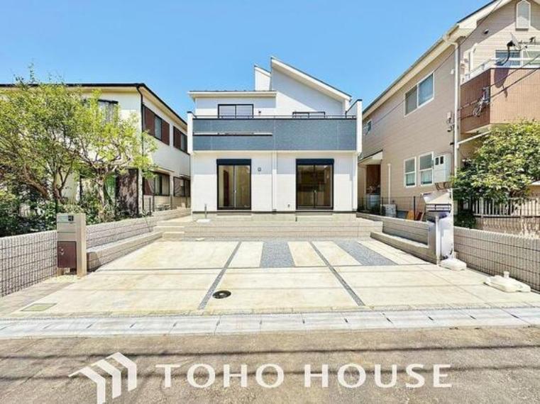 四街道市旭ケ丘1丁目