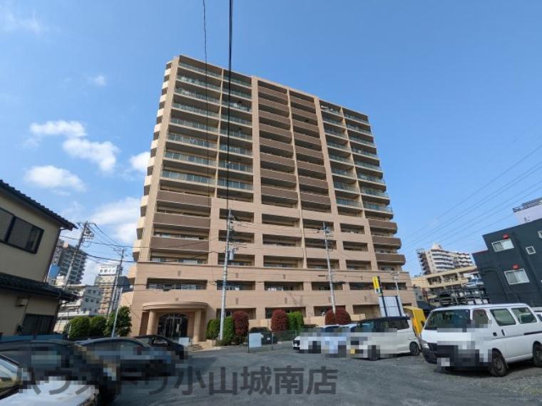 ハウスドゥ 小山城南 宇都宮不動産株式会社