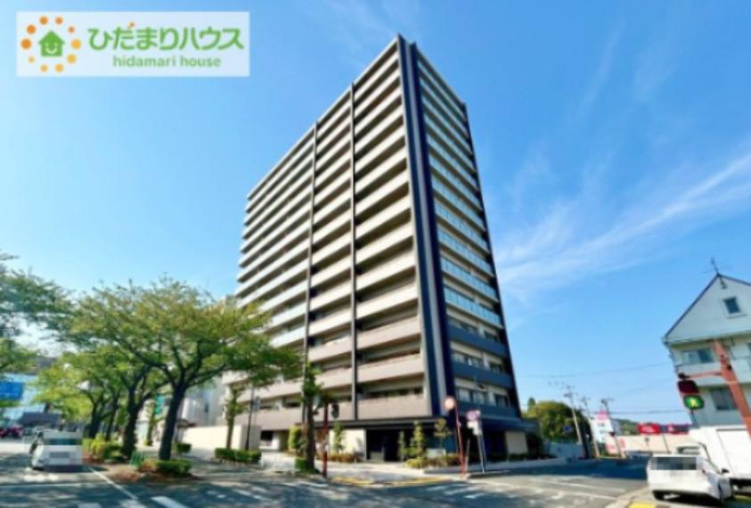 株式会社ひだまりハウス 日立店