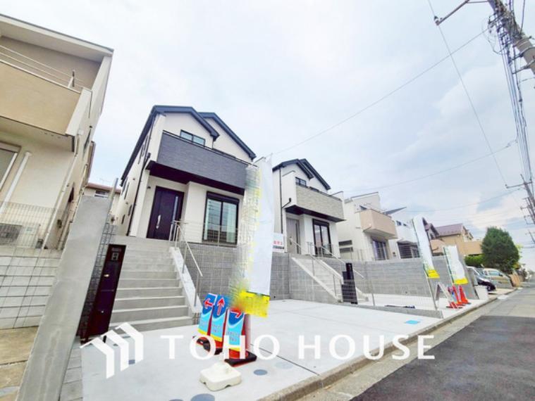 川崎市麻生区細山4丁目