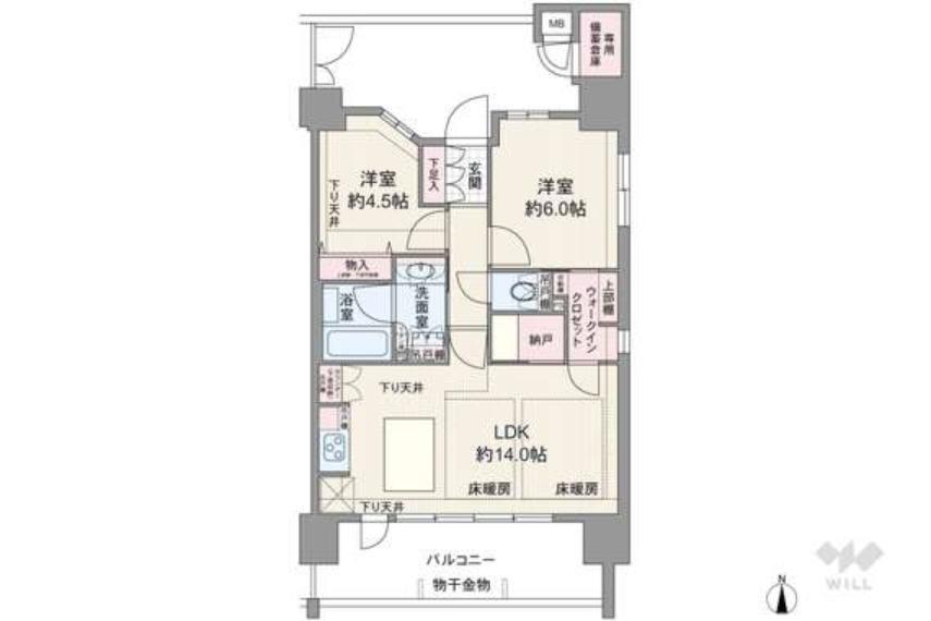 ウィル不動産販売 久屋大通営業所