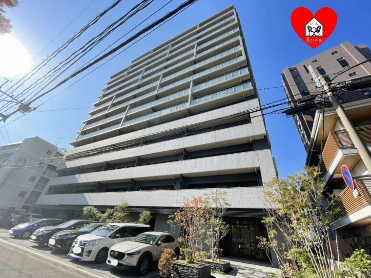 株式会社令和不動産Group