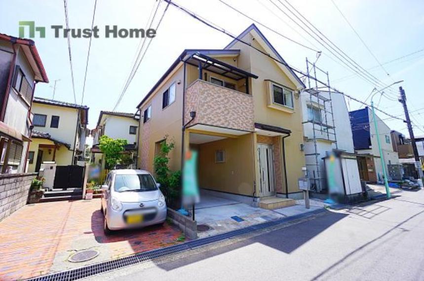 尼崎市東園田町3丁目