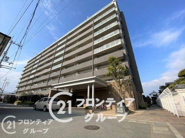 センチュリー21フロンティア不動産販売 奈良店