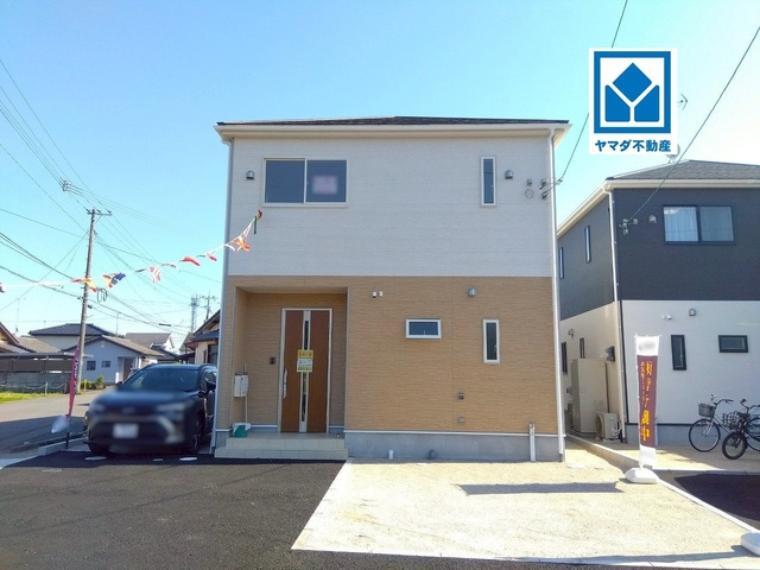 小城市牛津町牛津