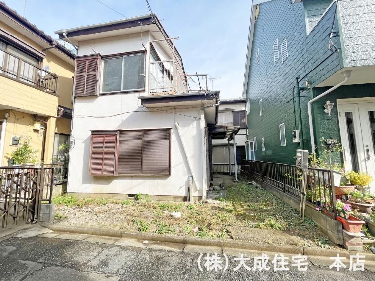 坂戸市関間1丁目