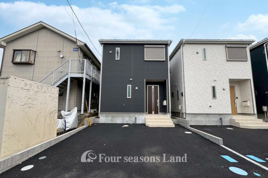 平塚市四之宮4丁目