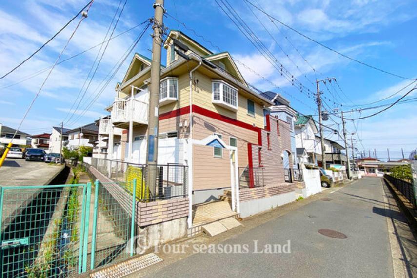 平塚市大神5丁目