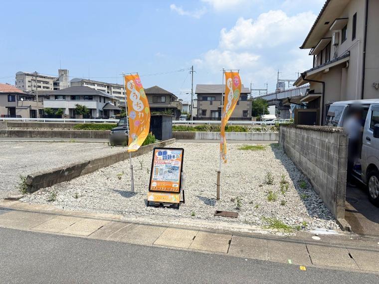 北九州市小倉北区日明1丁目