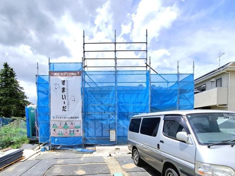 八街市榎戸