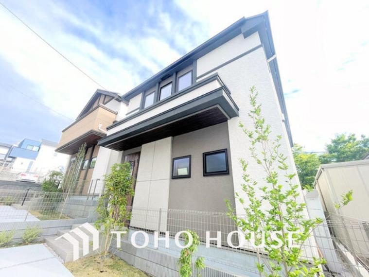 横浜市青葉区荏田西2丁目
