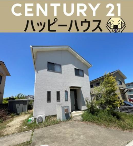 大分市汐見1丁目