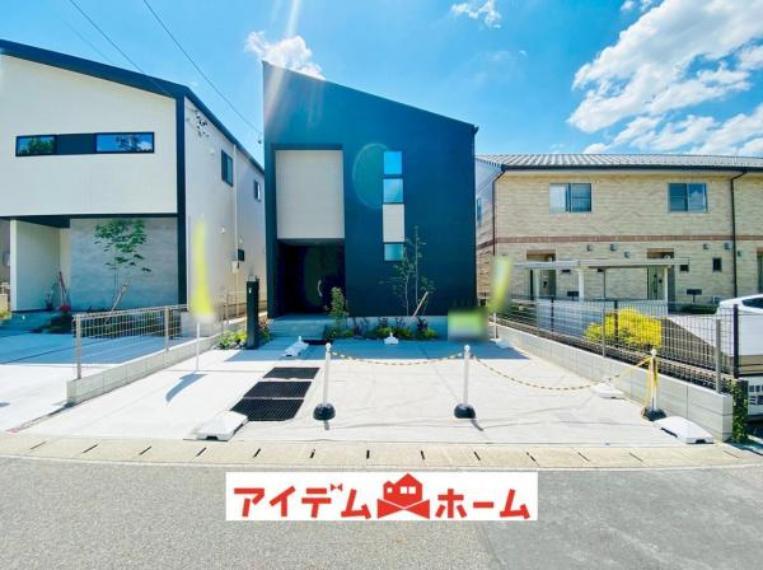 長久手市市が洞2丁目