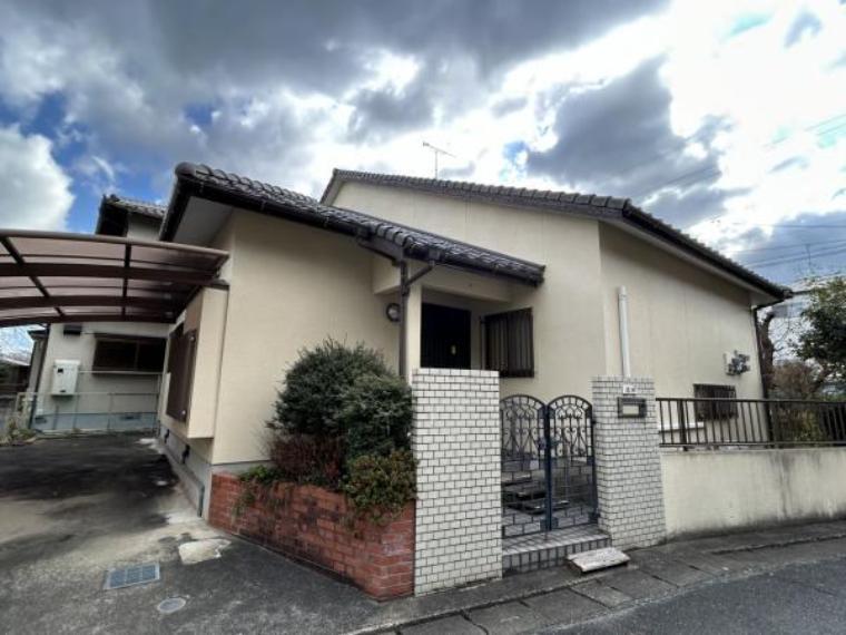 福岡市南区屋形原3丁目