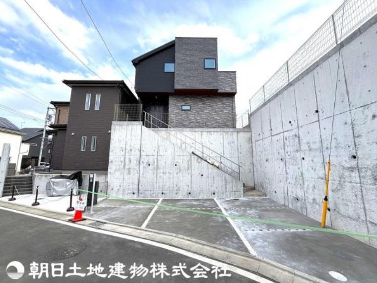 大和市福田