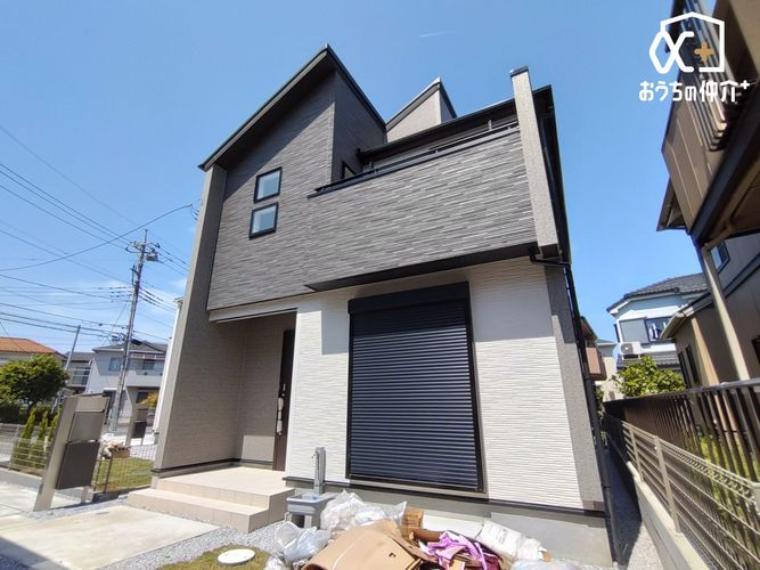 狭山市柏原