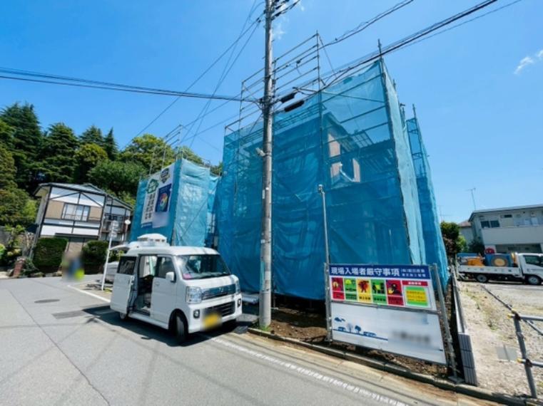 稲城市平尾1丁目