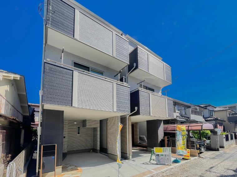 川口市芝2丁目
