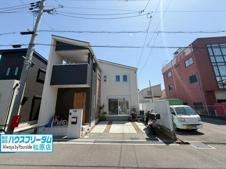 松原市天美我堂6丁目