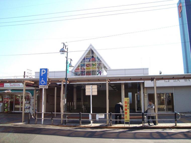 江南駅（約1,100m）