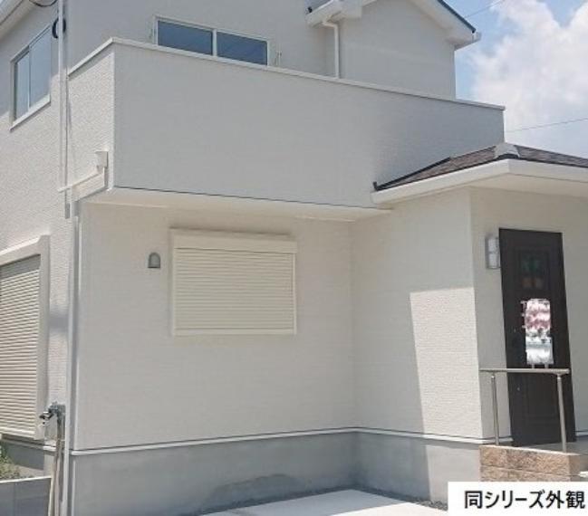 岸和田市土生町7丁目