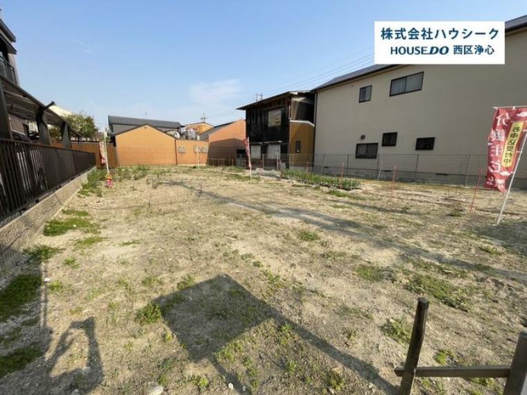 名古屋市北区駒止町1丁目