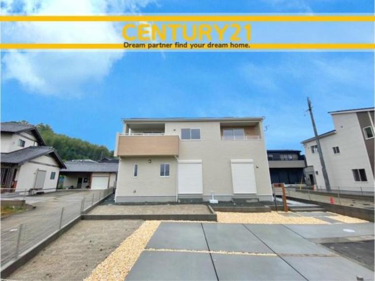 福岡市西区元浜1丁目