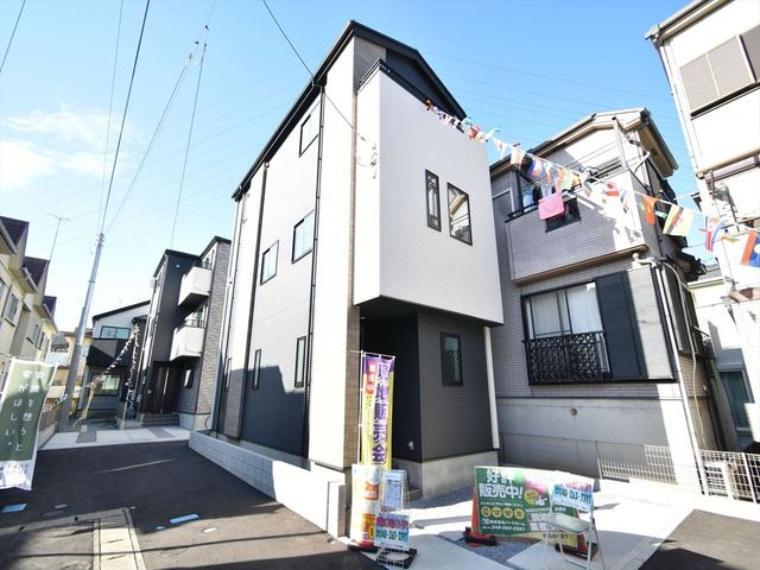 川口市芝富士2丁目