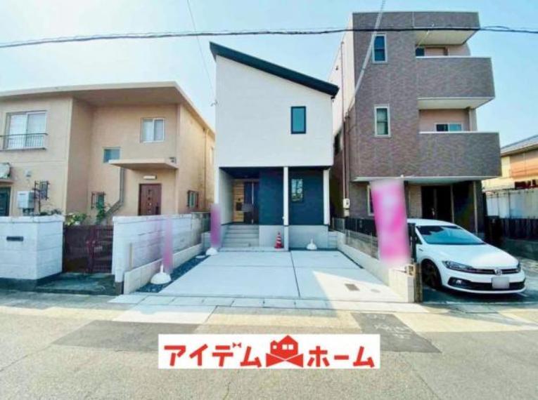 名古屋市名東区香流2丁目