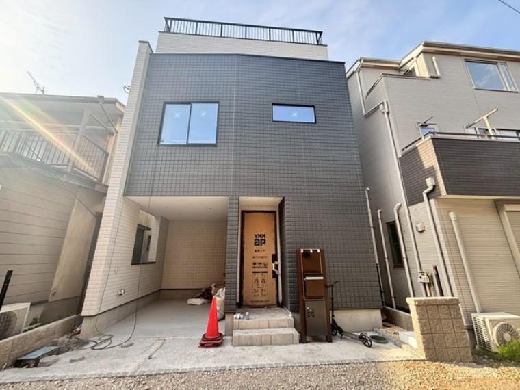さいたま市浦和区元町2丁目