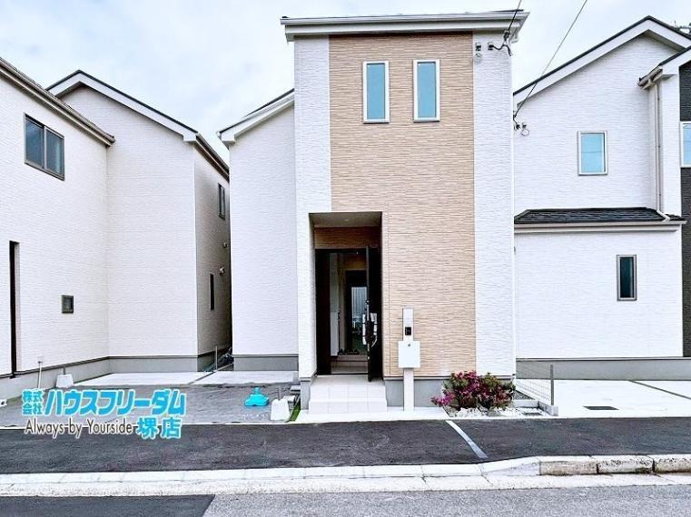 松原市天美我堂3丁目