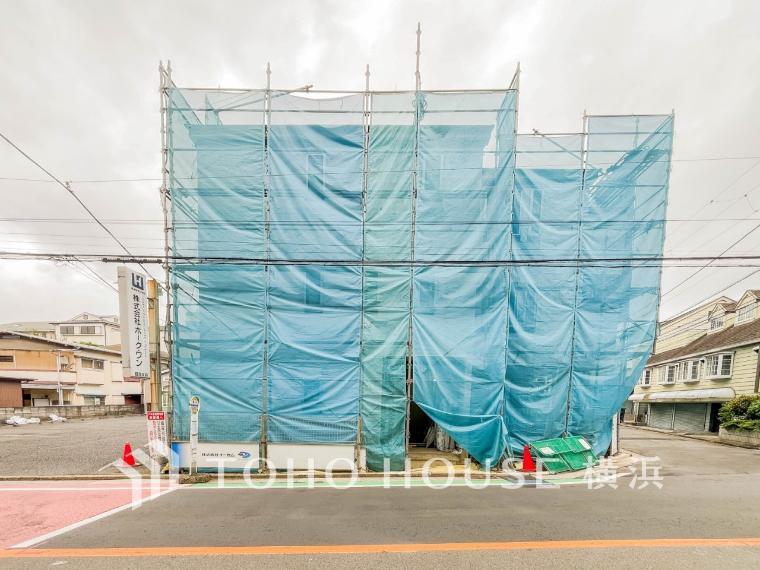 横浜市鶴見区東寺尾4丁目