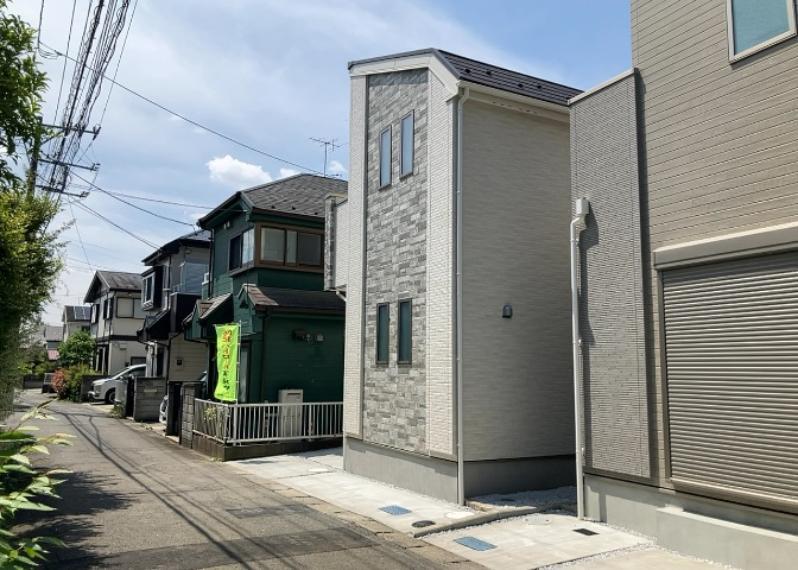 町田市金井1丁目