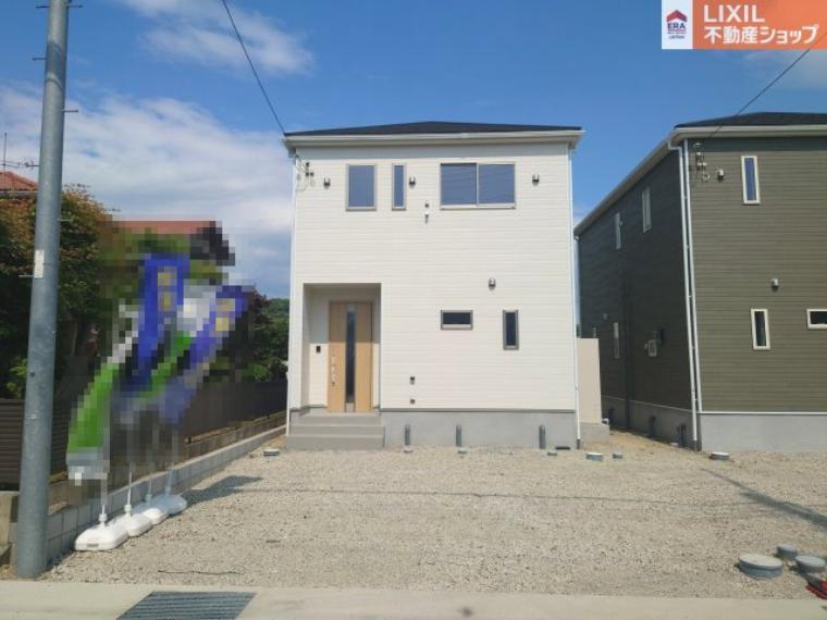 揖保郡太子町太田