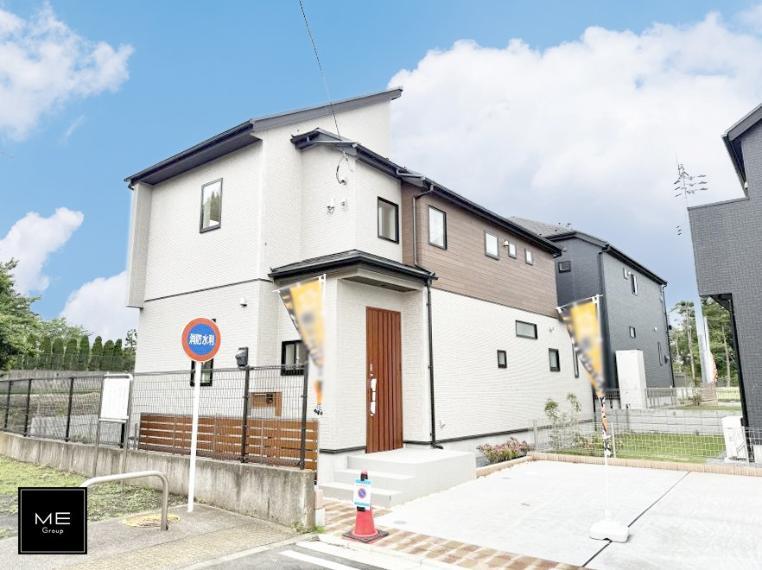 八王子市石川町