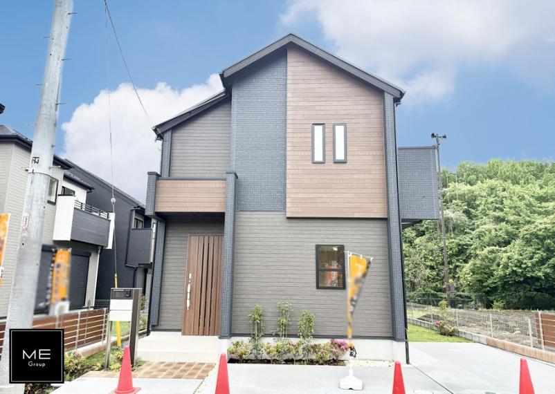 八王子市石川町