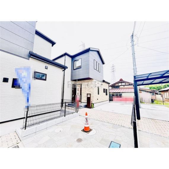 さいたま市岩槻区大字野孫