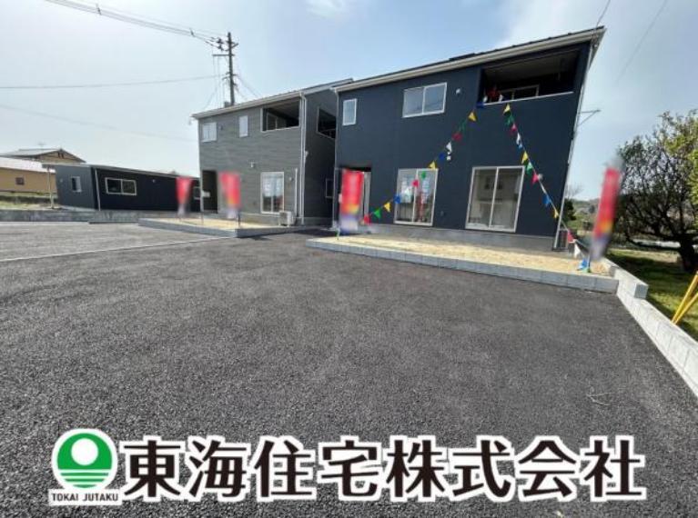 本宮市高木字山王川原