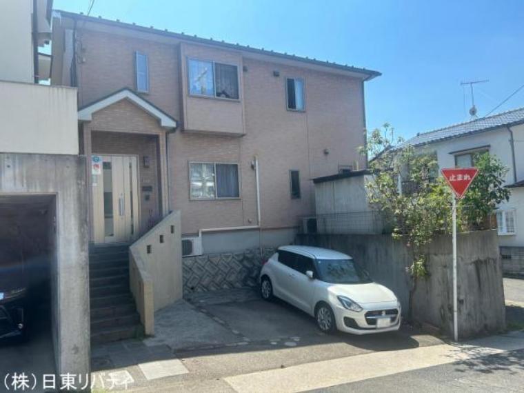 広島市西区己斐大迫3丁目