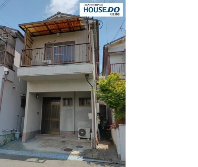 四條畷市南野1丁目