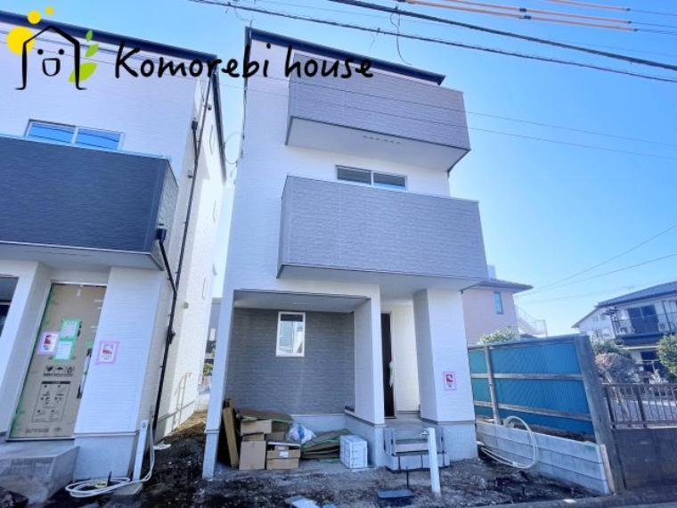 上尾市仲町2丁目