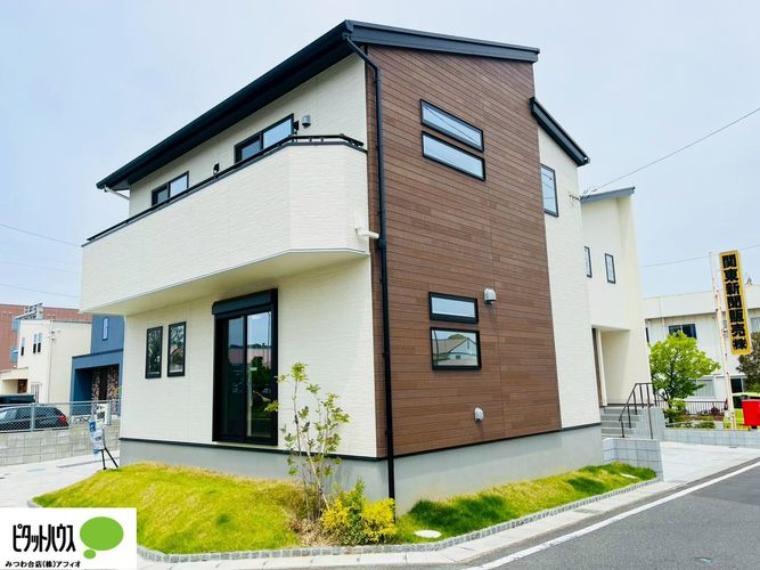 株式会社アフィオ ピタットハウスみつわ台店
