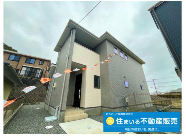 福津市あけぼの