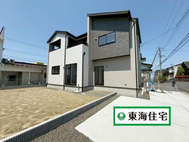 仙台市泉区寺岡5丁目