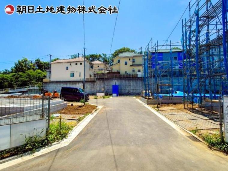 八王子市館町