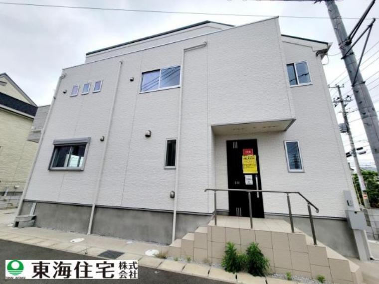 千葉市中央区蘇我4丁目