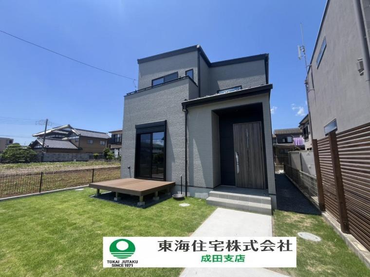 東海住宅株式会社 成田支店