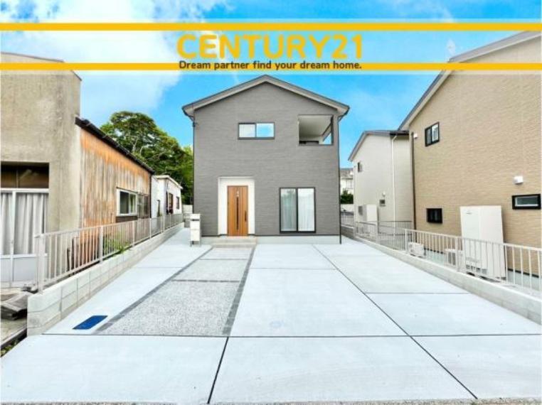 北九州市小倉南区湯川3丁目