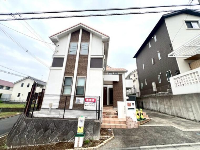 秦野市今泉台2丁目