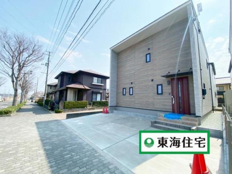 富谷市明石台1丁目